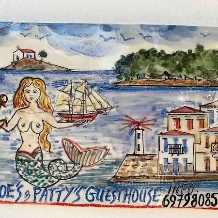 Zoe's & Patty's